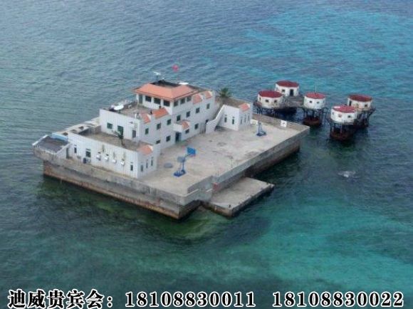 筹建20万吨级大型养鱼船 将部署南沙美济礁